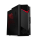 Acer Nitro 50 i5-13400F/16GB/1TB RTX4060 - 1243200 - zdjęcie 4